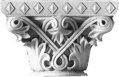 [A Stone Column Capital]